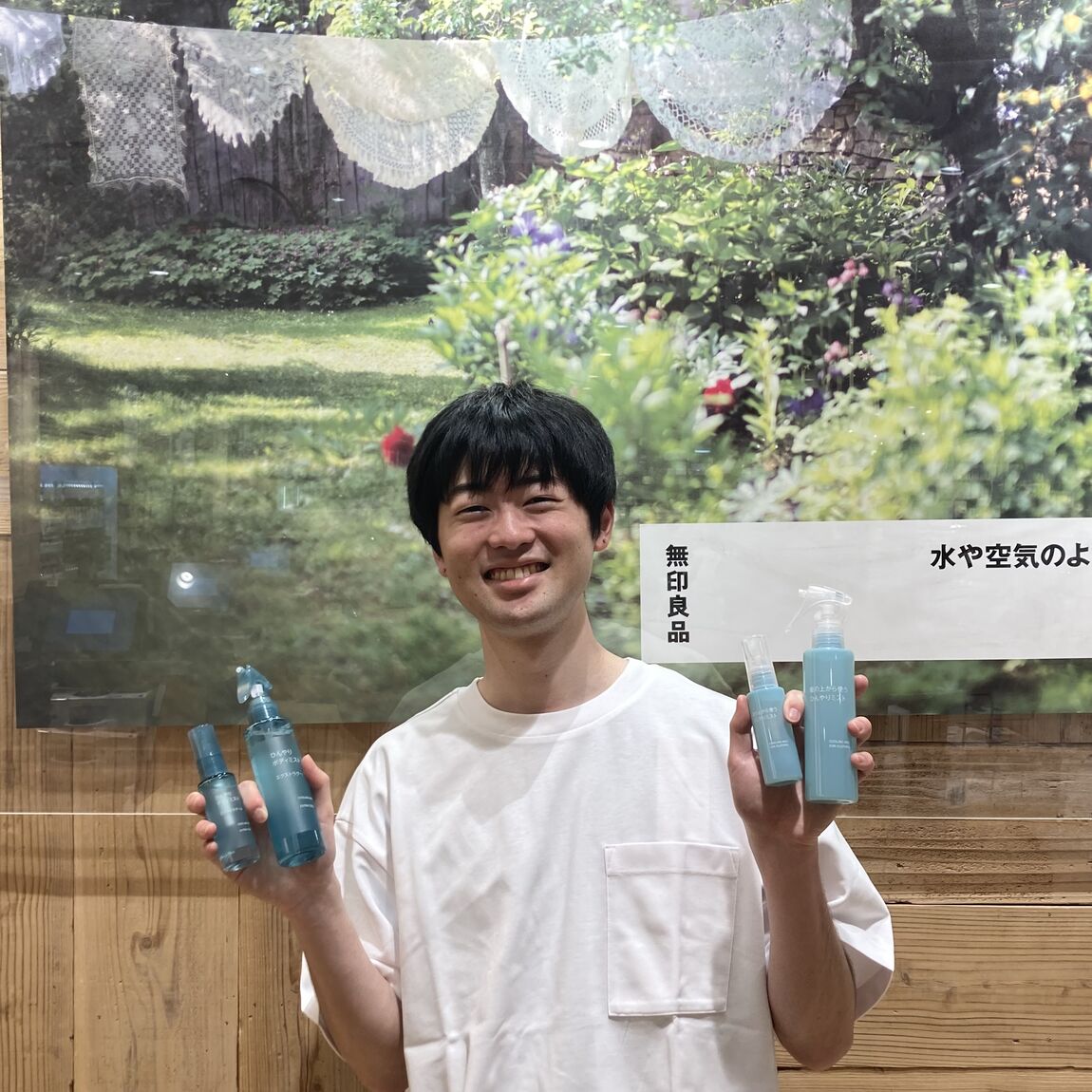バイユー江戸川松江】ひんやりボディミストのご紹介｜無印良品